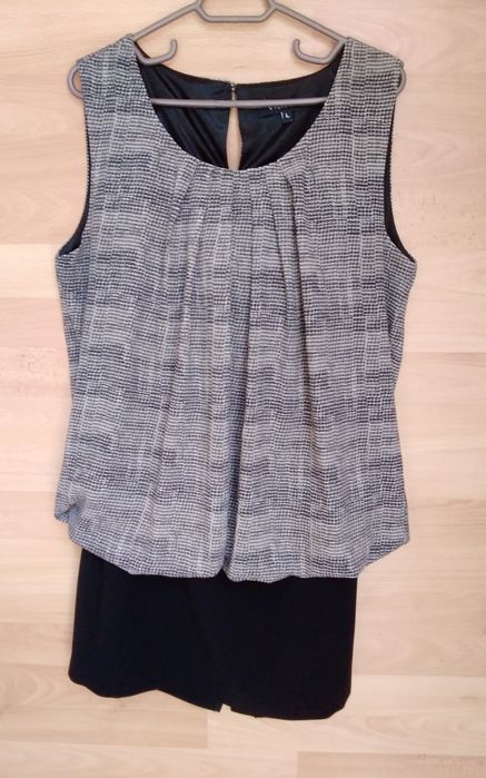 Летни костюми, изгодно