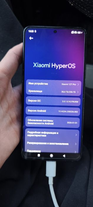 Продам Xiaomi 12T Pro 256/12+4 гб