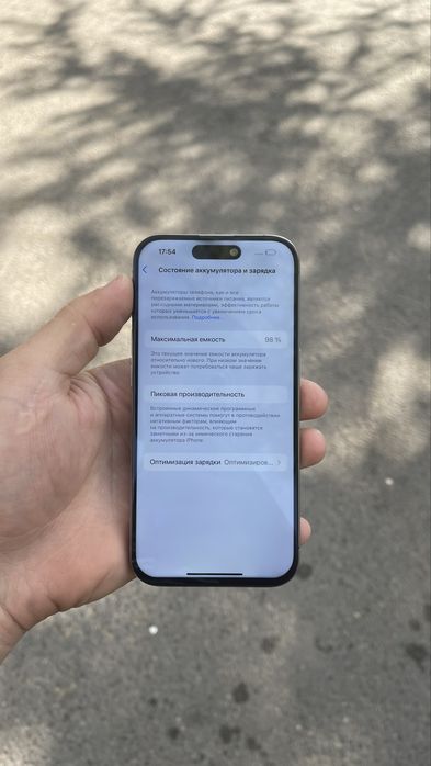 Iphone 15 pro | Айфон 15 про 256гб