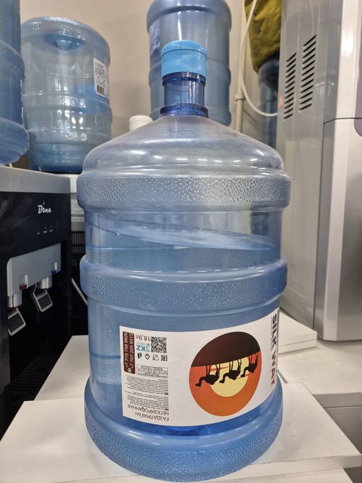 Продам бутыли для воды