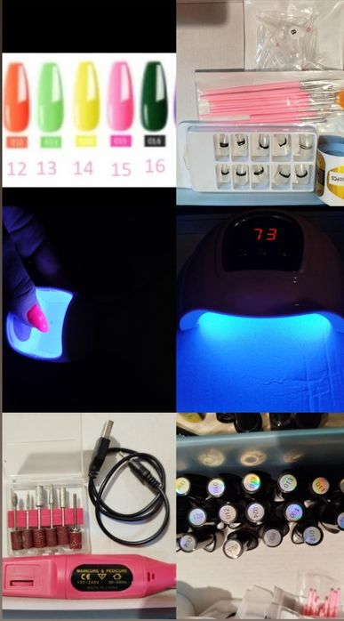 Комплект за маникюр - лакове, лампи, пила