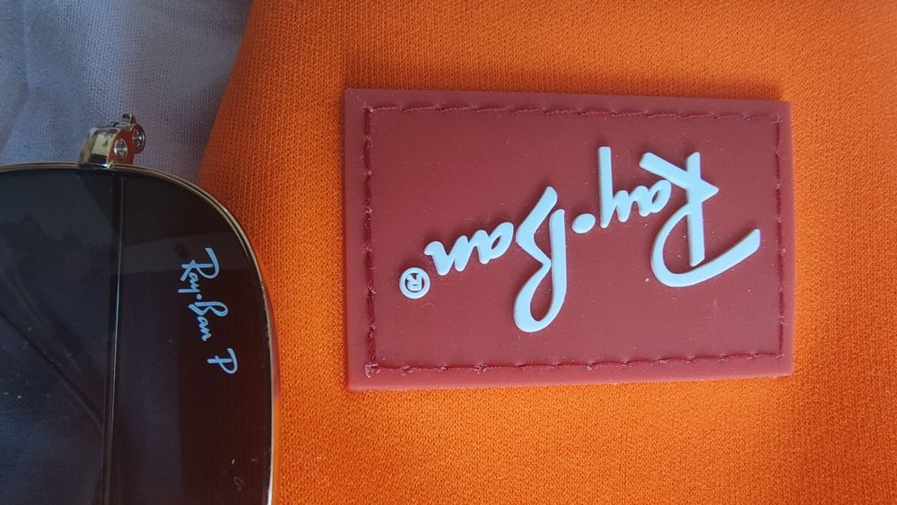 Детски очила Ray Ban