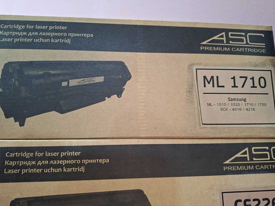 Картриджи для принтеров