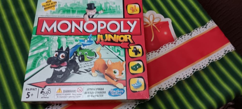 Настолни игри за малки и големи