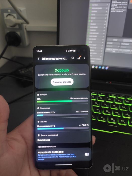 Galaxy s10+ 8/512 karobka