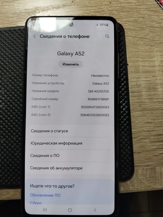 Самсунг А 52. Все в оригинале