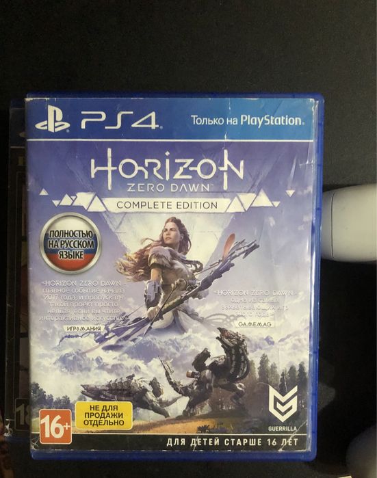 Продам пс 4 про 1тб с 5 играми