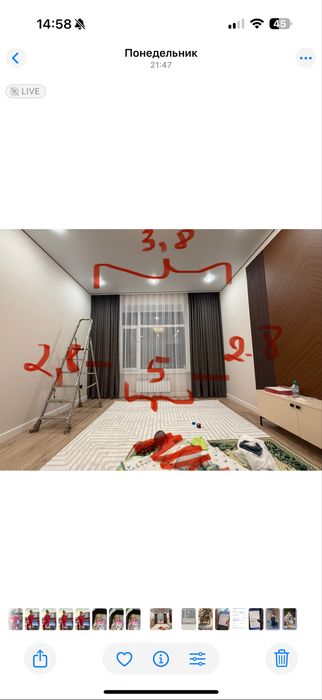 Шторы, тюль новые