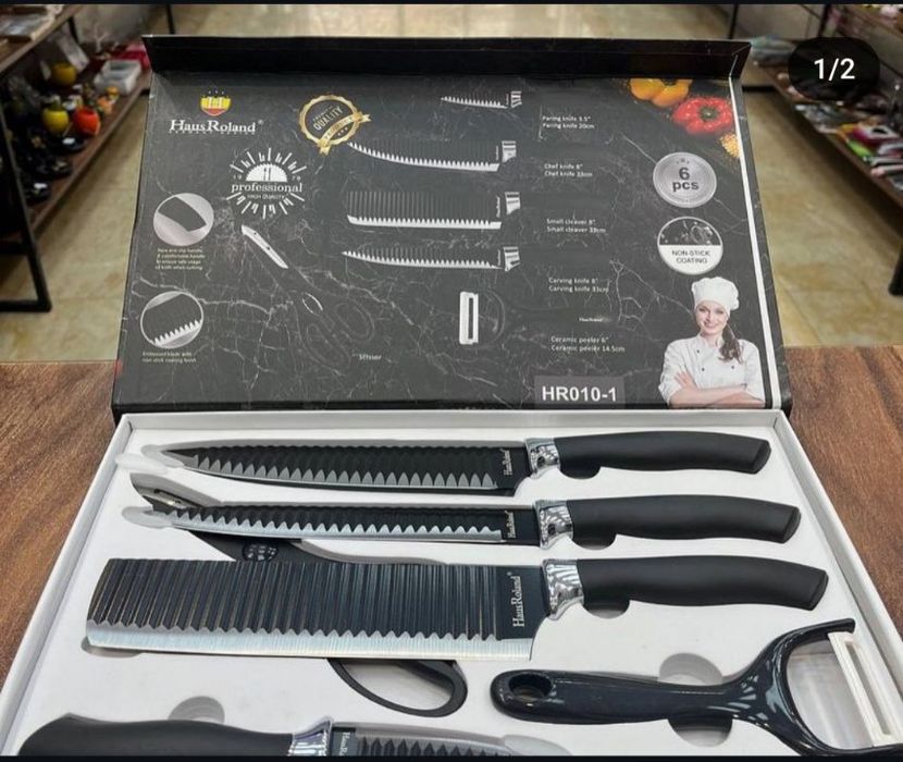 Набор ножей Пичок набор сотилади