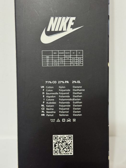 Sosete Nike barbati