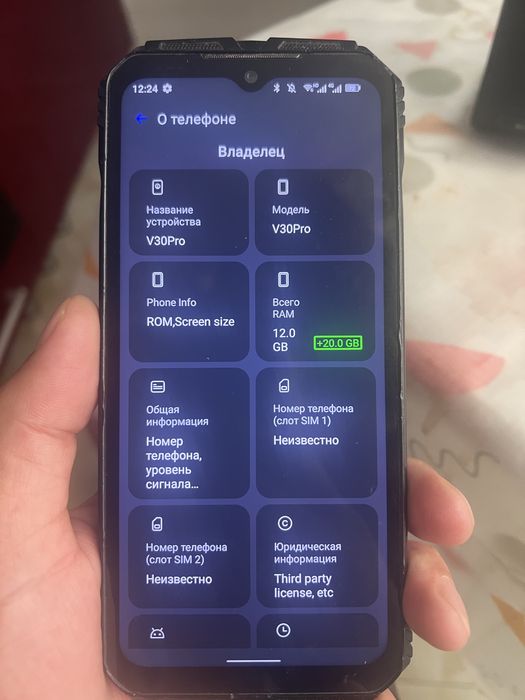 Dooge v30 pro 512