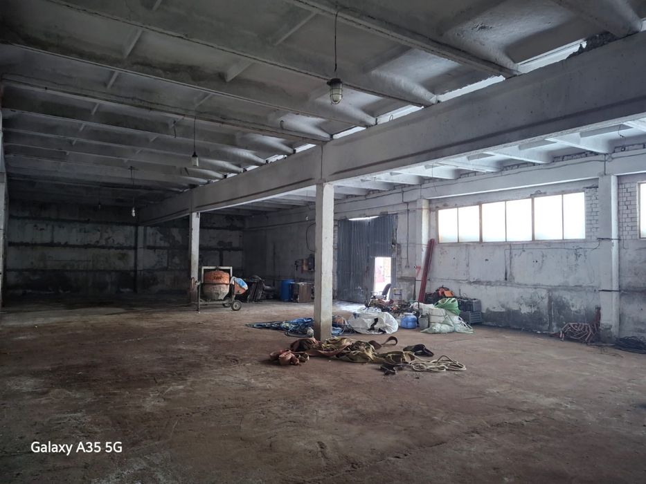 Производственная база