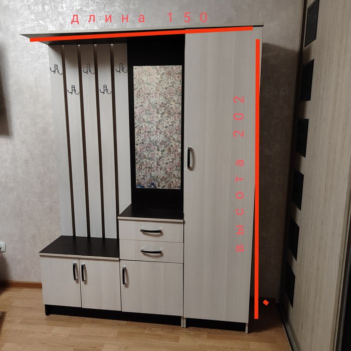 Шкаф для прихожей