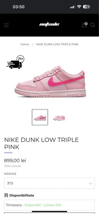 Nike Dunk Low Triple Pink