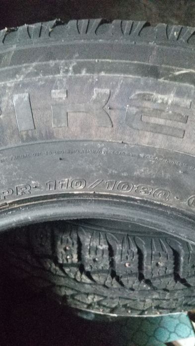 Зимняя Резина R16