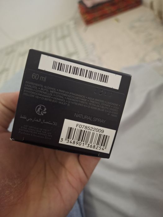 Диор саваж парфюм