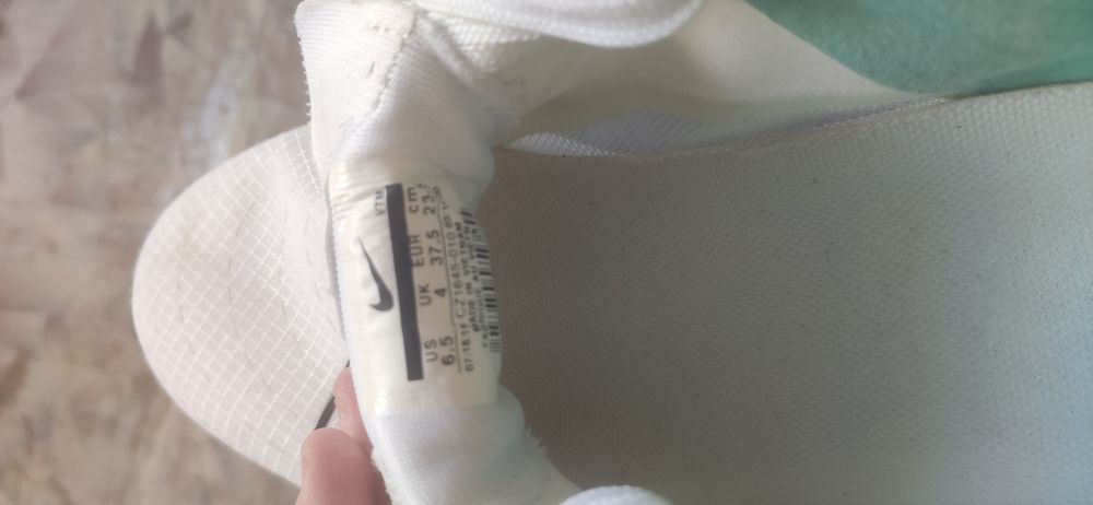 Зальники для Футбола