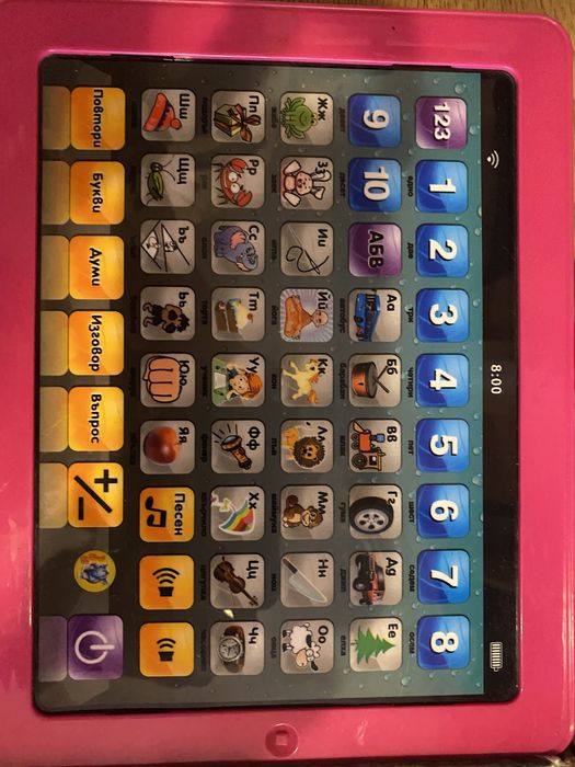 Деткси образователен таблет  и ебциклопедия