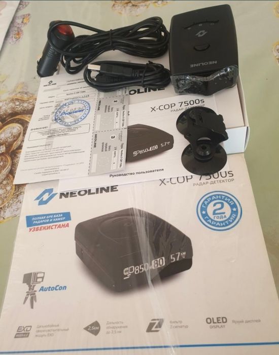 Neoline 7500 неолайн 7500 антирадар радар 7500, 7700, 8800, 9700 янги