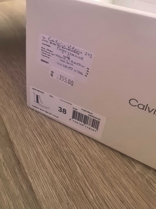 Боти Calvin Klein