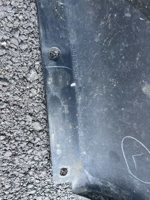 Броня Subaru XV 2бр.