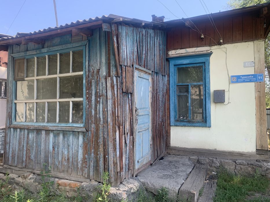 Продам дом на улице труксиба