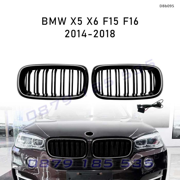 Двойни светещи LED бъбреци BMW X5 X6 F15 F16, черен гланц DBb095 предни решетки с лед светлини за бмв х5 х6 ф15