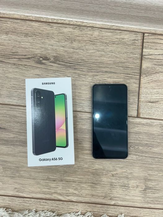 А56 обмен келе беріңдер