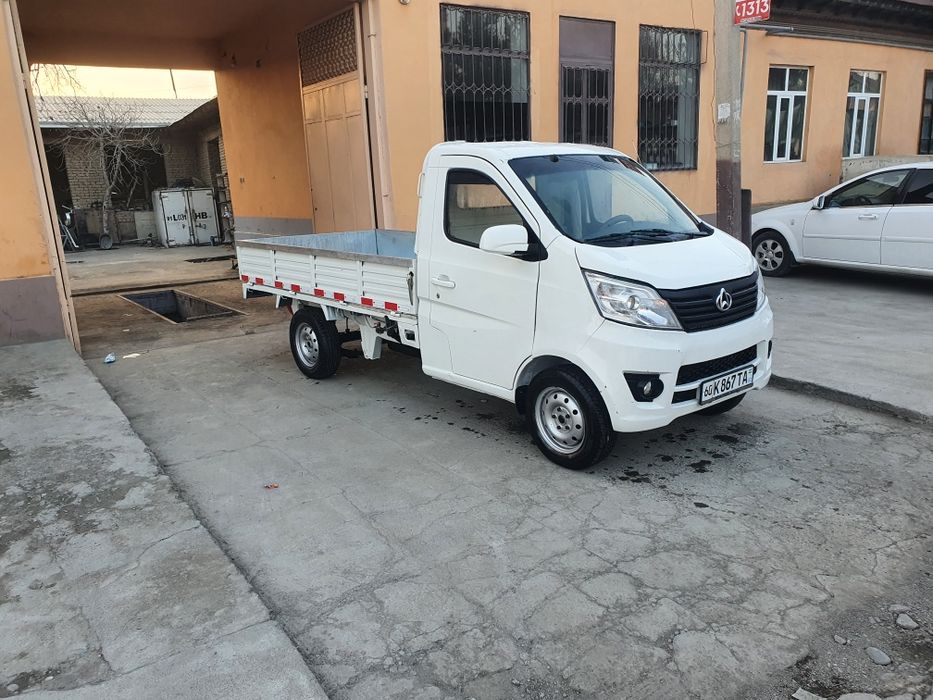 Changan 69 talik