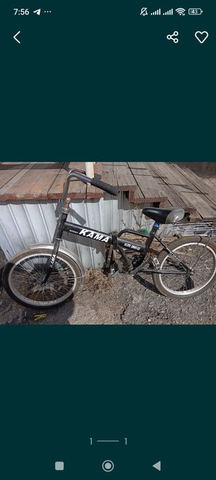 Велосипед подростковый, 10000