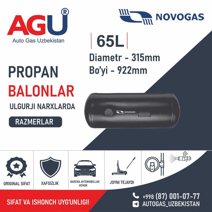 AGU Ulgurji narxlarda Propan balonlar!