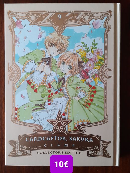 Комикси и манга на различни цени