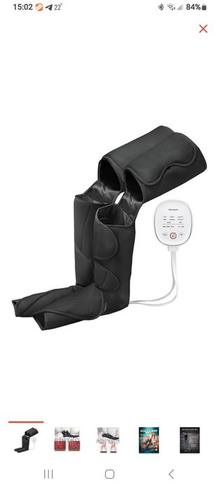 Лимфодренажный масажор для ног