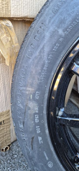 Резервна гума за Range rover velar