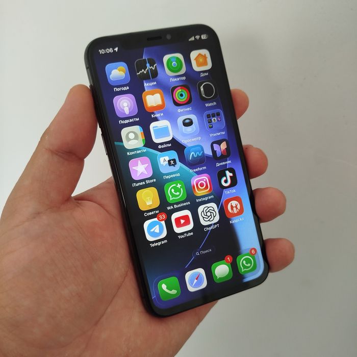 iPhone 11 Pro 256GB