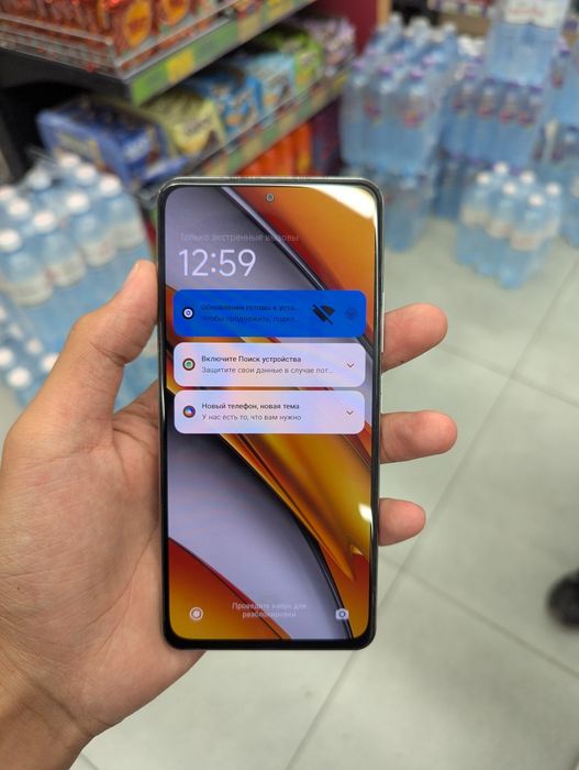 Poco f3 128gb 5g