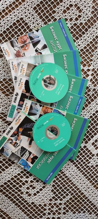 Курс по бизнес английски - учебници и диск