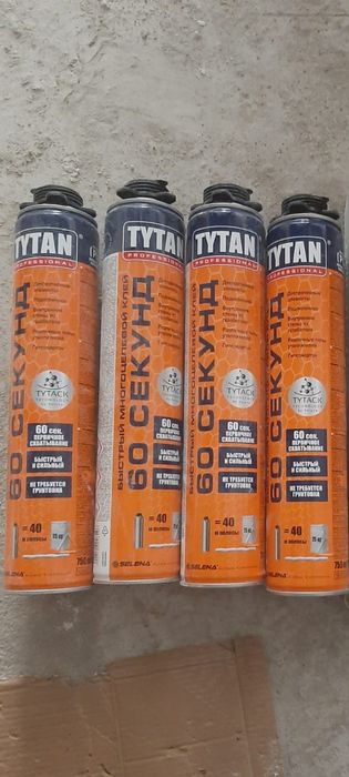 Продам пена клей Титан 60 секунд