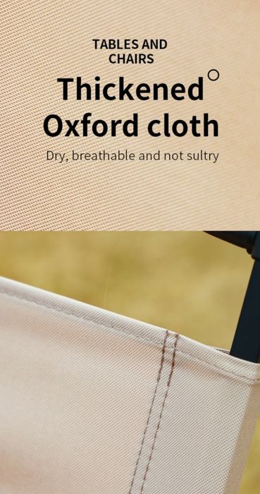 Комплект къмпинг маса и 2стола