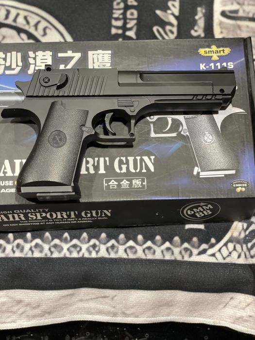 Игровой пистолет