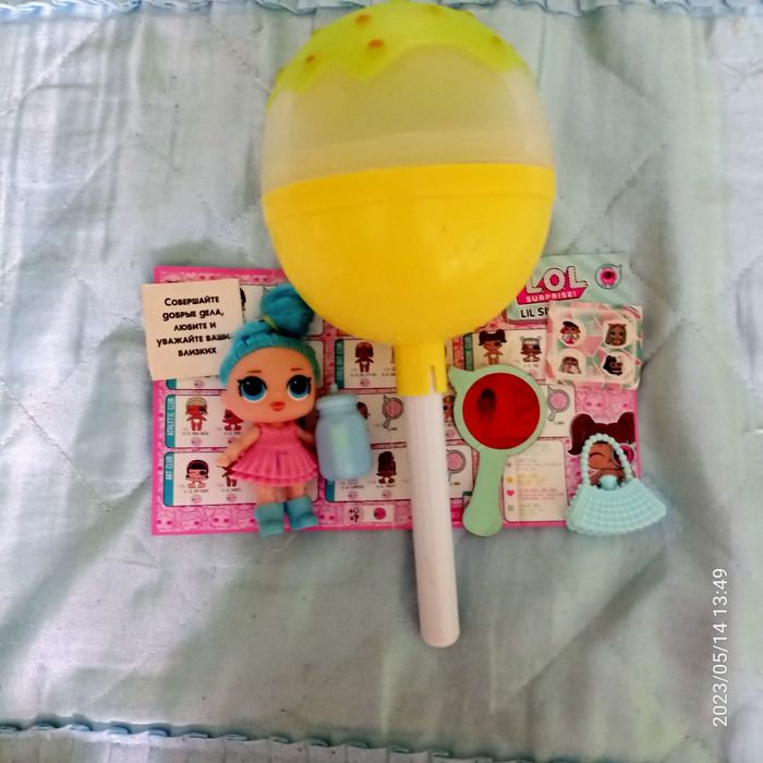 Продам разные куколки лол