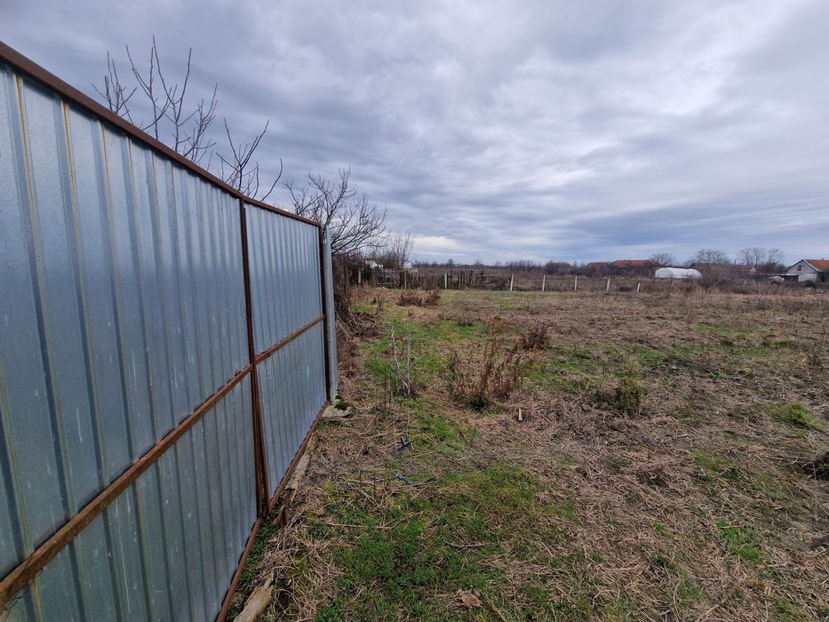 De vânzare casă!!!