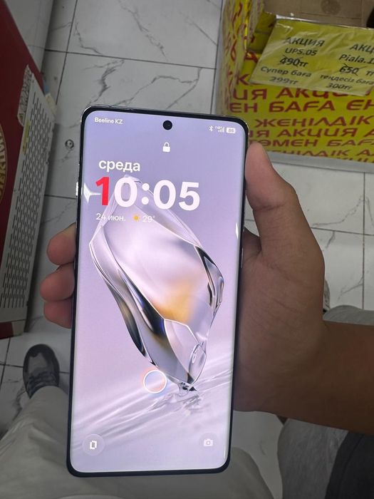 One plus 12 cn не верифицирован