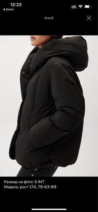 Продам пуховик женский