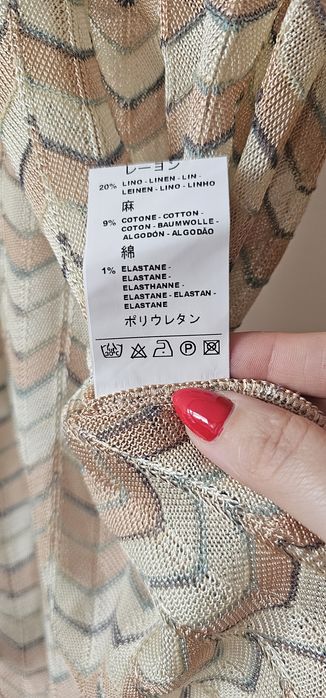 Missoni връхна лятна дреха
