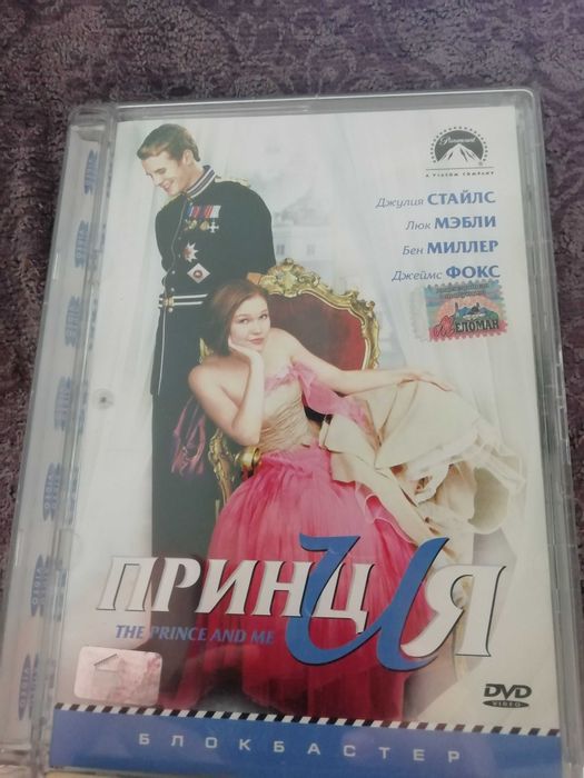 CD диски, СD фильмы