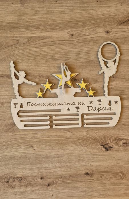 Поставка за медали - различни видове