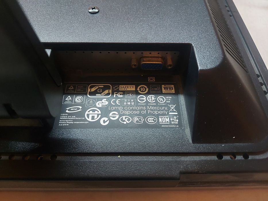 Монитор 17" HP L1710