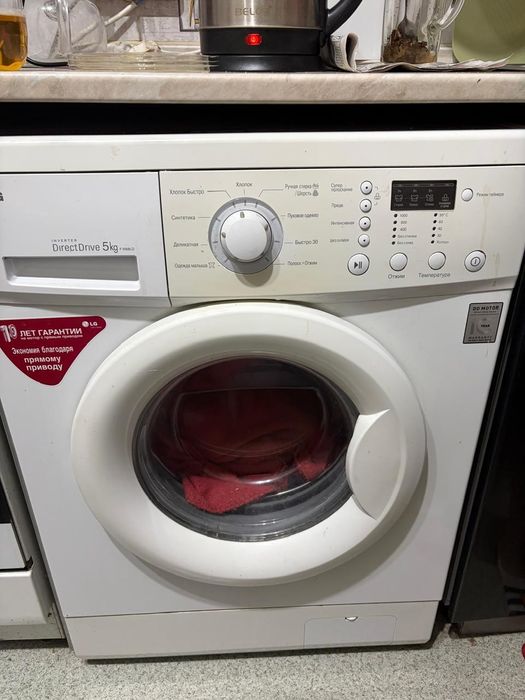 Стиральная машина автомат