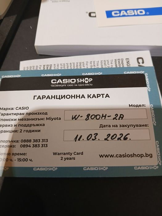 Casio W800H оригинален